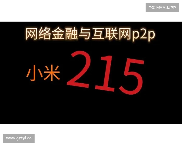 2014年P2P十大黑马网贷平台排名:积木盒子成黑马状元 2014年P2P十大黑马网贷平台排名:积木盒子成黑马状元
